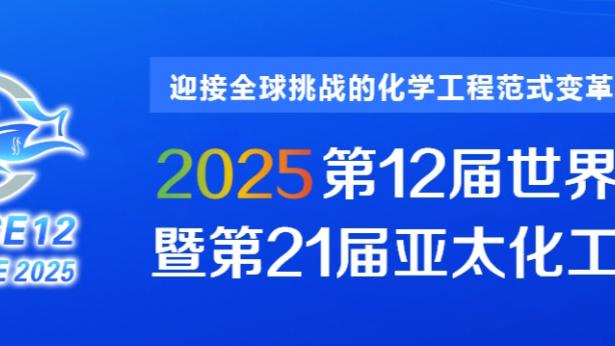 开云电竞app手机版官网